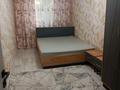2-комнатная квартира · 44.4 м² · 1/5 этаж, Курмангазы 106 за 130 000 ₸ в Уральске, мкр Школьник — фото 5