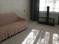 2-комнатная квартира · 44.4 м² · 1/5 этаж, Курмангазы 106 за 130 000 ₸ в Уральске, мкр Школьник — фото 8