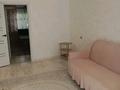 2-комнатная квартира · 44.4 м² · 1/5 этаж, Курмангазы 106 за 130 000 ₸ в Уральске, мкр Школьник — фото 11