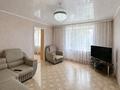 3-комнатная квартира · 54 м² · 8/9 этаж, 4 17 — Степногорск за 14.5 млн ₸ — фото 2