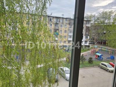 2-комнатная квартира · 45.7 м² · 3/5 этаж, Тимирязева 179 — Район 45-ой за 25 млн 〒 в Усть-Каменогорске