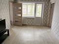 2-бөлмелі пәтер · 45.7 м² · 3/5 қабат, Тимирязева 179 — Район 45-ой, бағасы: 25 млн ₸ в Усть-Каменогорске — фото 6