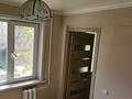 2-бөлмелі пәтер · 45.7 м² · 3/5 қабат, Тимирязева 179 — Район 45-ой, бағасы: 25 млн ₸ в Усть-Каменогорске — фото 18
