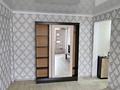 2-бөлмелі пәтер · 45.7 м² · 3/5 қабат, Тимирязева 179 — Район 45-ой, бағасы: 25 млн ₸ в Усть-Каменогорске — фото 7