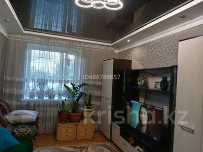 3-комнатная квартира, 58.1 м², 1/2 этаж, Менделеева дом 8а квартира 14 за 22 млн 〒 в Талгаре