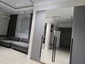 Отдельный дом · 5 комнат · 260 м² · 8 сот., мкр Сарыкамыс-2, Оралхана Бокея 19 за 85 млн ₸ в Атырау — фото 19