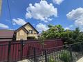 Отдельный дом · 5 комнат · 260 м² · 8 сот., мкр Сарыкамыс-2, Оралхана Бокея 19 за 85 млн ₸ в Атырау — фото 2