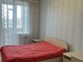 2-комнатная квартира, 60 м², 2/6 этаж помесячно, Назарбаева 215 — Плаза за 140 000 〒 в Костанае — фото 9