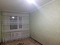 2-комнатная квартира, 44 м², 3/5 этаж, 4мик Незовисимости — Аян пасажа за 12 млн 〒 в Темиртау — фото 7