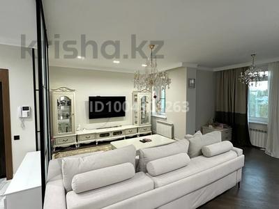 3-комнатная квартира · 110 м² · 4/9 этаж, Достык 250 за 186 млн ₸ в Алматы, Медеуский р-н