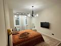 3-комнатная квартира · 110 м² · 4/9 этаж, Достык 250 за 186 млн ₸ в Алматы, Медеуский р-н — фото 22