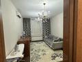 3-комнатная квартира · 110 м² · 4/9 этаж, Достык 250 за 186 млн ₸ в Алматы, Медеуский р-н — фото 26