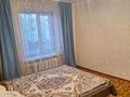3-комнатная квартира, 68 м², 4/5 этаж, Каратал за 20 млн 〒 в Талдыкоргане — фото 4