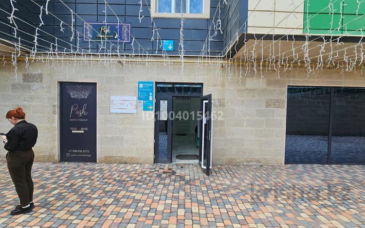 Свободное назначение, офисы, магазины и бутики, склады, салоны красоты, фитнес и спорт, медцентры и аптеки, образование, развлечения, конференц-залы, кабинеты и рабочие места, студии · 10 м² за 120 000 〒 в Конаеве — фото 2