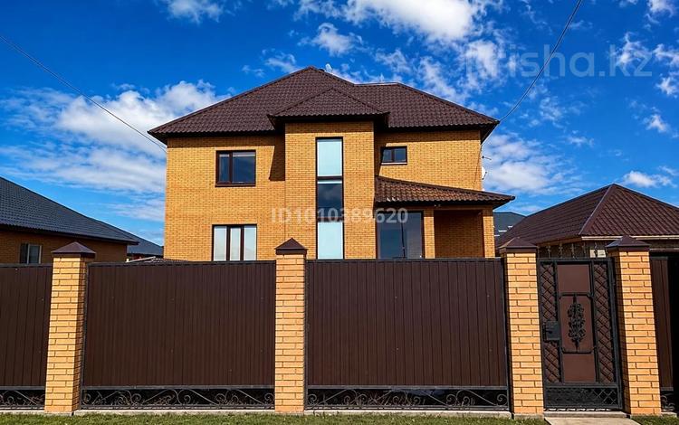 Жеке үй · 6 бөлме · 264 м² · 9 жүзд., Абылай хана 35, бағасы: 89 млн ₸ в  — фото 6