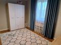 Отдельный дом · 6 комнат · 282 м² · 9 сот., Сабденова — Бегалиева за 165 млн ₸ в Алматы, Наурызбайский р-н — фото 48