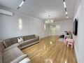 3-комнатная квартира · 123.5 м² · 3/9 этаж, Аскар Токпанов 8/2 за 120 млн ₸ в Астане, Алматы р-н — фото 35