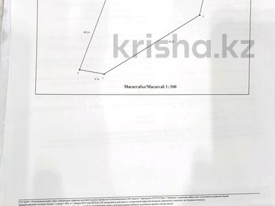 Участок · 12 соток, Достык В-206 за 7.5 млн ₸ в Западно-Казахстанской обл.