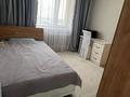 3-комнатная квартира · 77 м² · 9/9 этаж, Жамбыла за 40.5 млн 〒 в Петропавловске — фото 3