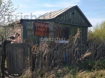 Дача · 2 комнаты · 20 м² · 6 сот., Луговая 362 за 1.2 млн 〒 в Кокшетау