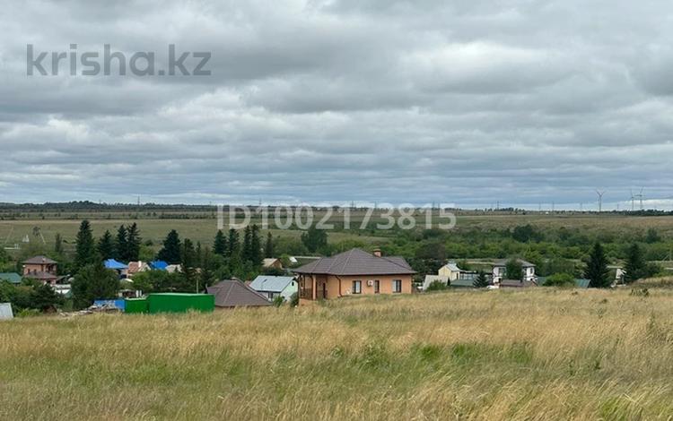 Жер телімі · 10 сотық, Кокшетау, бағасы: 2.7 млн ₸ — фото 2