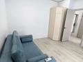 1-бөлмелі пәтер · 33 м² · 6/9 қабат, Абая 86, бағасы: 200 000 ₸ в Астане, р-н Байконур — фото 8