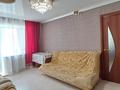 3-комнатная квартира · 49.9 м² · 2/5 этаж, павлова за 22.8 млн ₸ в Костанае — фото 4