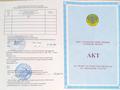 Отдельный дом · 3 комнаты · 85 м² · 14.444 сот., Байтұрсынов 120 — Әлжан ана за 31.5 млн ₸ в Шамалгане — фото 5