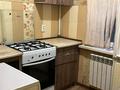 2-бөлмелі пәтер · 44 м² · 2/5 қабат, мкр Салтанат, 4 микрайон 21 — Бала бақша жанында 45,36 30 мектептің жанында, бағасы: 120 000 ₸ в Таразе — фото 2