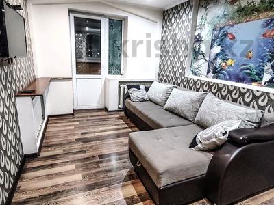 3-комнатная квартира · 67 м² · 4/10 этаж, Назарбаева 204 — Жаяу муса за 18 000 ₸ в Павлодаре