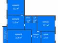 4-комнатная квартира · 73 м² · 5/6 этаж, баумана 12 за 27 млн ₸ в Костанае — фото 2