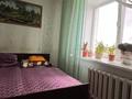 4-комнатная квартира · 73 м² · 5/6 этаж, баумана 12 за 27 млн ₸ в Костанае — фото 23