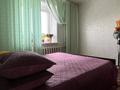 4-комнатная квартира · 73 м² · 5/6 этаж, баумана 12 за 27 млн ₸ в Костанае — фото 25