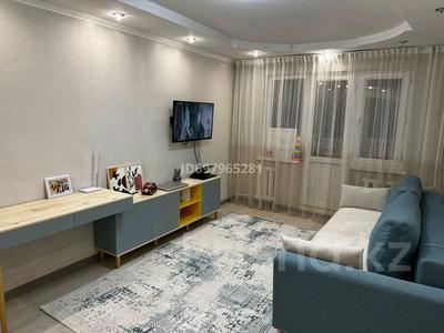 2-комнатная квартира, 43.3 м², 2/4 этаж, мкр №10 А 2 — Метро Сарыарка за 31 млн 〒 в Алматы, Ауэзовский р-н