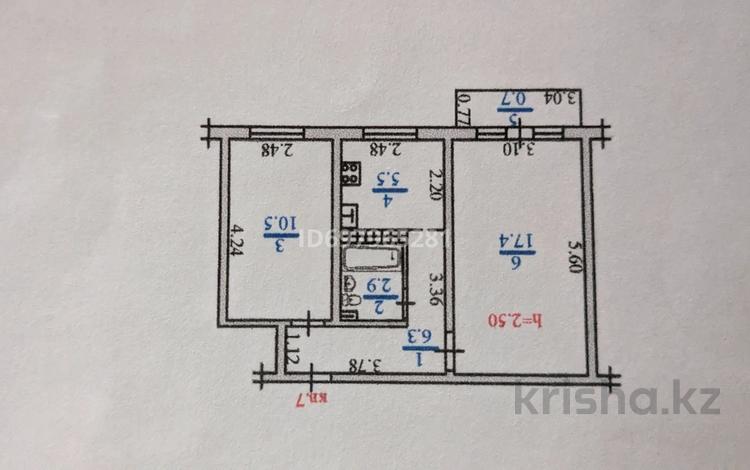 2-комнатная квартира, 43.3 м², 2/4 этаж, мкр №10 А 2 — Шаляпина Берегового - метро Сарыарка