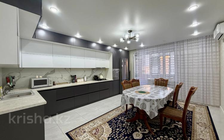 4-комнатная квартира · 123.9 м² · 4/9 этаж, Береке 52 за 62 млн ₸ в Костанае — фото 2