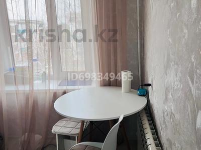 Пәтерлер в Костанайской обл.: 2-бөлмелі пәтер · 45.5 м² · 5/5 қабат, Корчагина 100 — Магазин Рябинушка, бағасы: 11.6 млн 〒 2-бөлмелі пәтер · 45.5 м² · 5/5 қабат, Корчагина 100 — Магазин Рябинушка, бағасы: 11.6 млн 〒 в Рудном