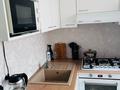 2-комнатная квартира · 45.5 м² · 5/5 этаж, Корчагина 100 — Магазин Рябинушка за 11.8 млн ₸ в Рудном — фото 13