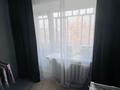 2-комнатная квартира · 45.5 м² · 5/5 этаж, Корчагина 100 — Магазин Рябинушка за 11.8 млн ₸ в Рудном — фото 11