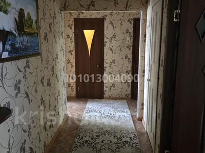 3-бөлмелі пәтер · 60.8 м² · 1/5 қабат, Камзина, бағасы: 12.5 млн ₸ в Аксу