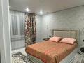 Жеке үй · 3 бөлме · 100 м² · 4 жүзд., Гаухартас 5 — Жандосов( трасса), бағасы: 66 млн ₸ в Кыргауылдах — фото 13