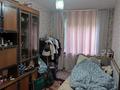 2-комнатная квартира · 38 м² · 2/2 этаж, Тауелсыздык 31 — Ташкентская рынок Алтын орда за 15 млн ₸ в Булактах — фото 7