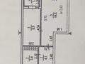 1-бөлмелі пәтер · 32.5 м² · 5/9 қабат, мкр Шугыла 340/4к1, бағасы: 24.5 млн ₸ в Алматы, Наурызбайский р-н — фото 8