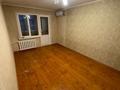 1-комнатная квартира · 33 м² · 5/5 этаж, мкр Айнабулак-3 за 21 млн ₸ в Алматы, Жетысуский р-н — фото 5