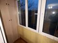 1-комнатная квартира · 33 м² · 5/5 этаж, мкр Айнабулак-3 за 21 млн ₸ в Алматы, Жетысуский р-н — фото 11