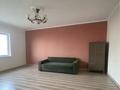 2-комнатная квартира · 66.3 м² · 6/9 этаж, Абдуллиных 54/6 за 71 млн ₸ в Алматы, Медеуский р-н — фото 3