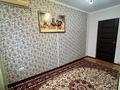 4-комнатная квартира · 60.7 м² · 4/5 этаж, тургенева за 14.5 млн ₸ в Актобе — фото 9