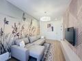 2-бөлмелі пәтер · 65 м² · 16/18 қабат, Е-36 6, бағасы: 43.5 млн ₸ в Астане, Нура р-н — фото 6