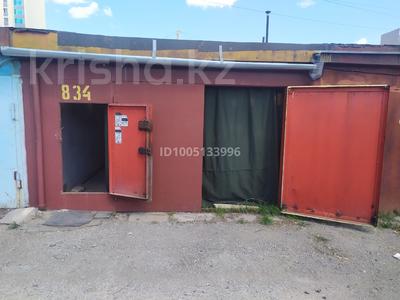 Свободное назначение, склады · 24 м² за 74 990 ₸ в Астане, Сарыарка р-н