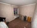 3-комнатная квартира · 43 м² · 4/5 этаж, Крылова 80 за 16.5 млн ₸ в Усть-Каменогорске — фото 8